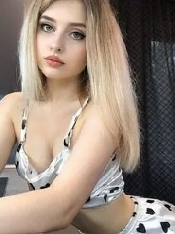 Таисия